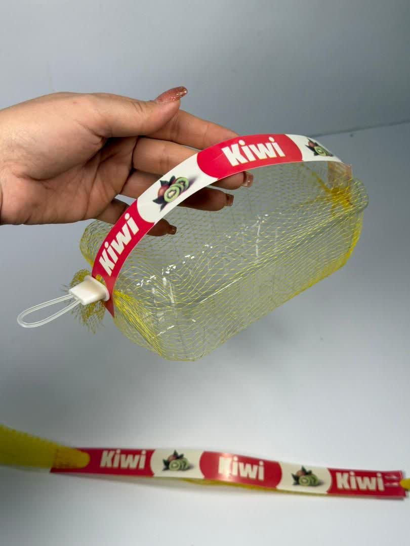 پک بسته بندی کیوی